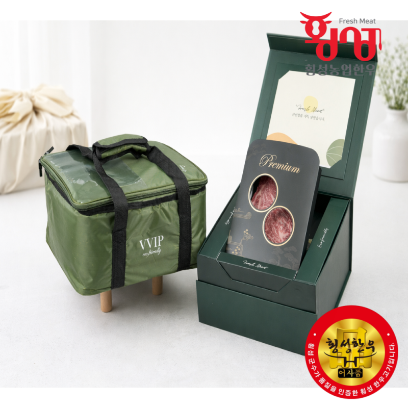 강원더몰,횡성농업한우 1+등급 횡성한우 명품 선물 세트 3구 등심 구이용 로스 1.2kg