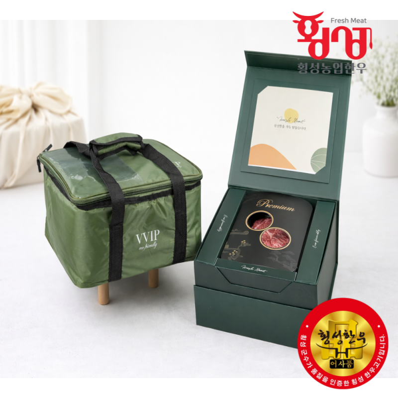 강원더몰,횡성농업한우 1+등급 횡성한우 명품 선물 세트 3구 등심 구이용 로스 1.2kg
