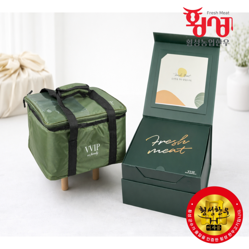 강원더몰,횡성농업한우 1+등급 횡성한우 명품 선물 세트 3구 등심 구이용 로스 1.2kg