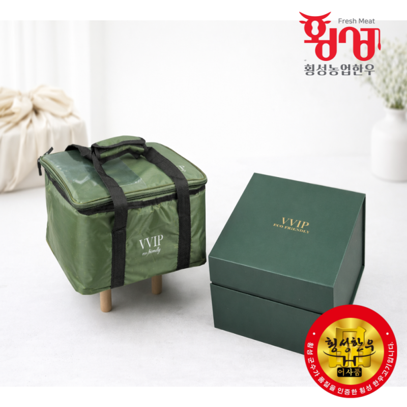 강원더몰,횡성농업한우 1+등급 횡성한우 명품 선물 세트 3구 등심 구이용 로스 1.2kg