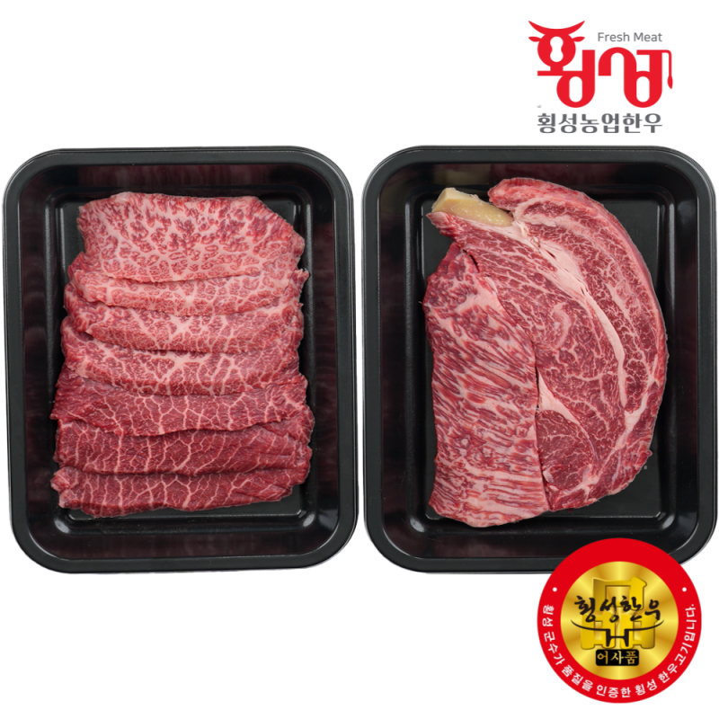 강원더몰,횡성농업한우 1+등급 횡성한우 명품 선물 세트 3구 등심 구이용 로스 1.2kg