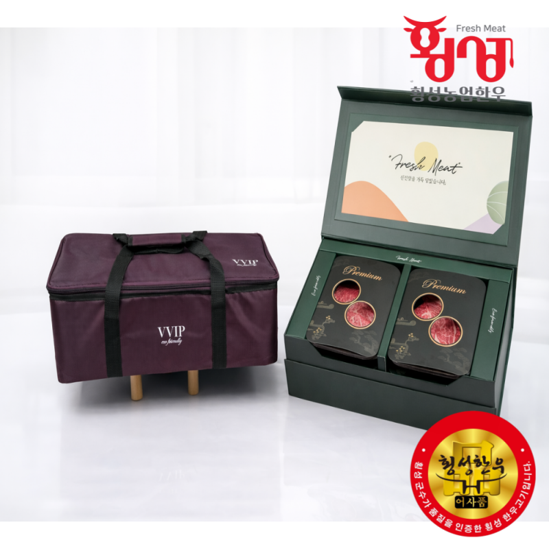 강원더몰,횡성농업한우 1+등급 횡성한우 명품 선물 세트 6구 등심 구이용 로스 2.4kg