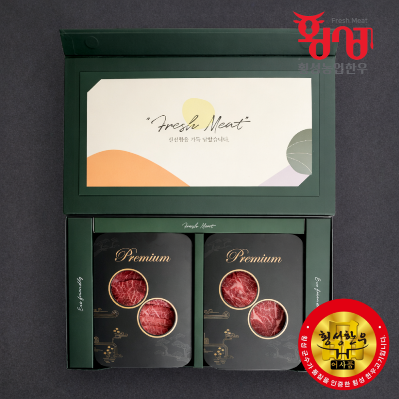 강원더몰,횡성농업한우 1+등급 횡성한우 명품 선물 세트 6구 등심 구이용 로스 2.4kg