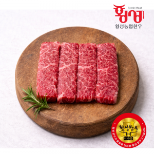 횡성농업한우 횡성한우 1+ 등급 치마살 200g