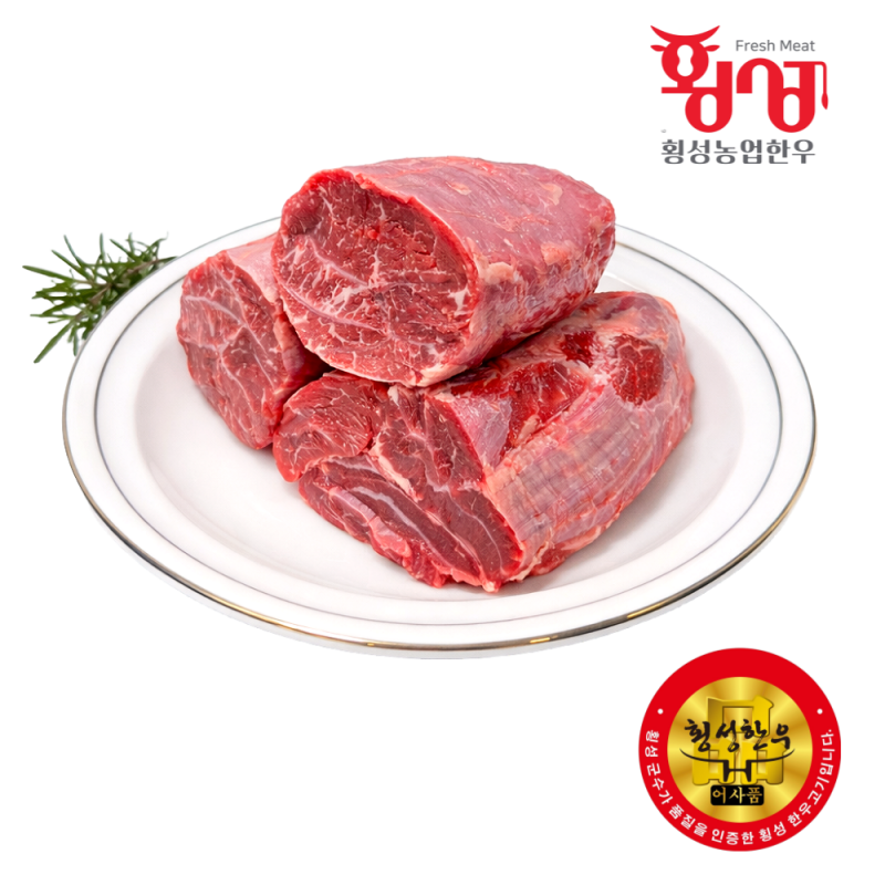 횡성몰,횡성농업한우 횡성한우 1+ 등급 사태 200g