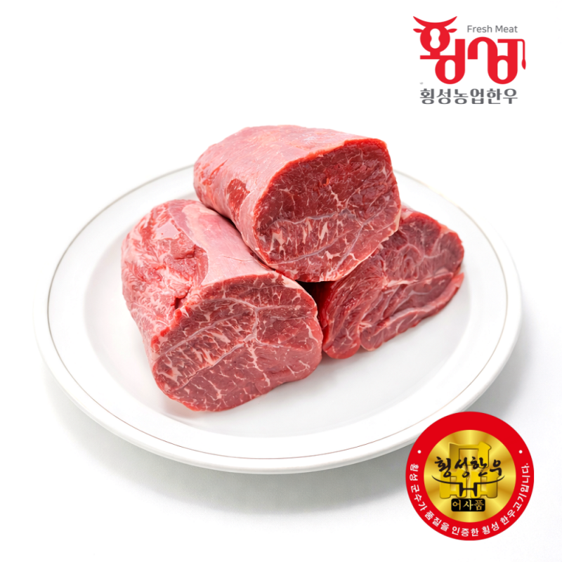 횡성몰,횡성농업한우 횡성한우 1+ 등급 사태 200g