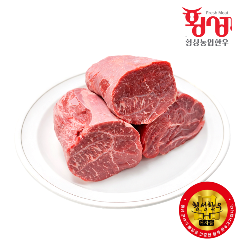 횡성몰,횡성농업한우 횡성한우 1+ 등급 사태 200g