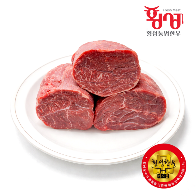 횡성몰,횡성농업한우 횡성한우 1+ 등급 사태 200g