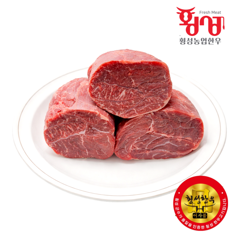 횡성몰,횡성농업한우 횡성한우 1+ 등급 사태 200g