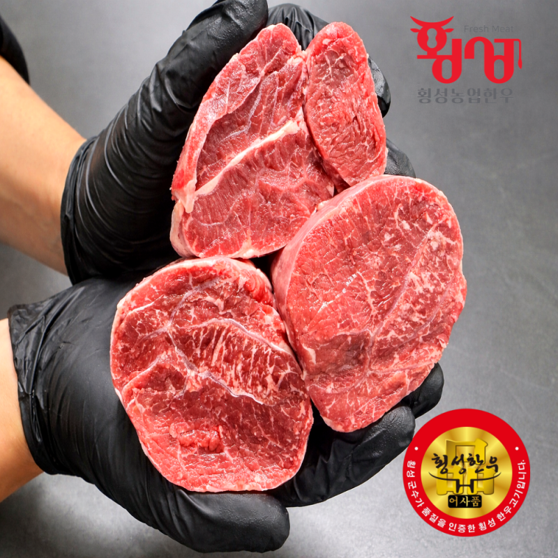 횡성몰,횡성농업한우 횡성한우 1+ 등급 사태 200g