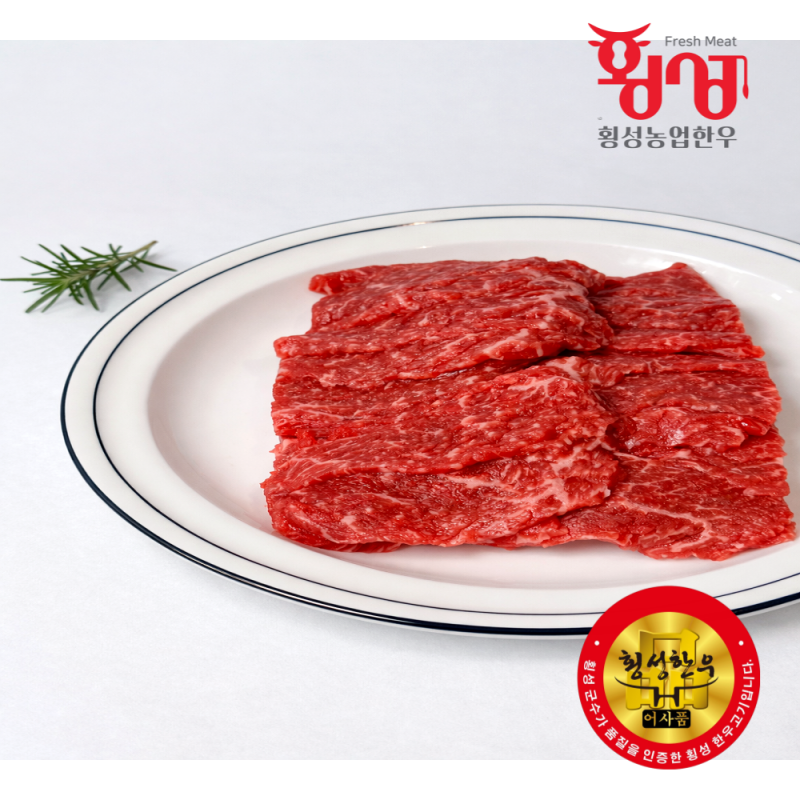 강원더몰,횡성농업한우 횡성한우 1+ 등급 불고기 200g