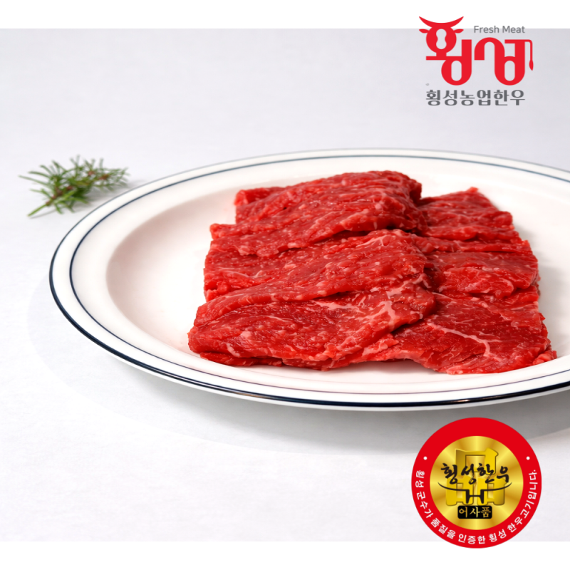 강원더몰,횡성농업한우 횡성한우 1+ 등급 불고기 200g