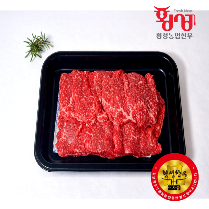 강원더몰,횡성농업한우 횡성한우 1+ 등급 불고기 200g