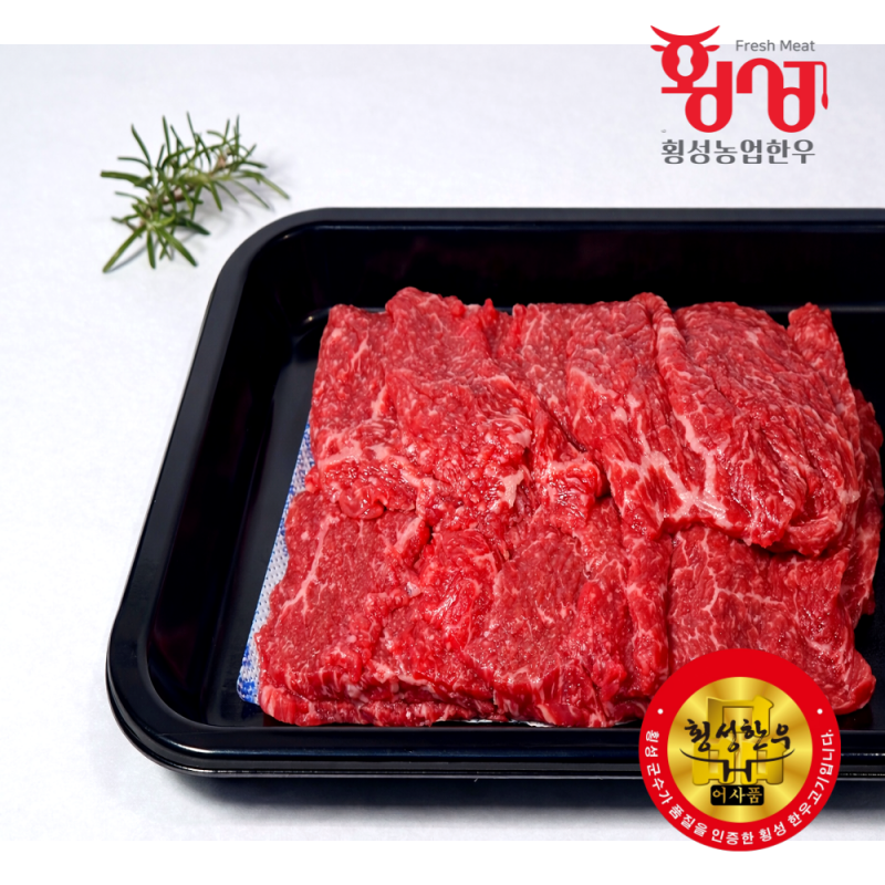 강원더몰,횡성농업한우 횡성한우 1+ 등급 불고기 200g