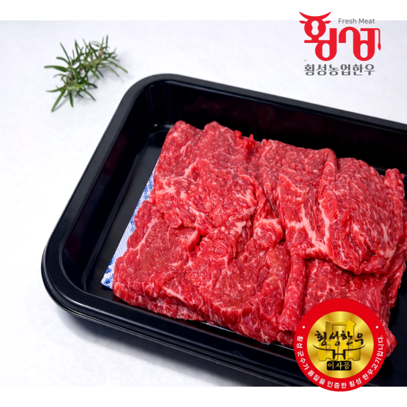 강원더몰,횡성농업한우 횡성한우 1+ 등급 불고기 200g