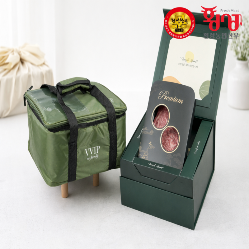 횡성몰,횡성농업한우 1+등급 횡성한우 명품 선물 세트 3구 등심 구이용 로스 1.2kg