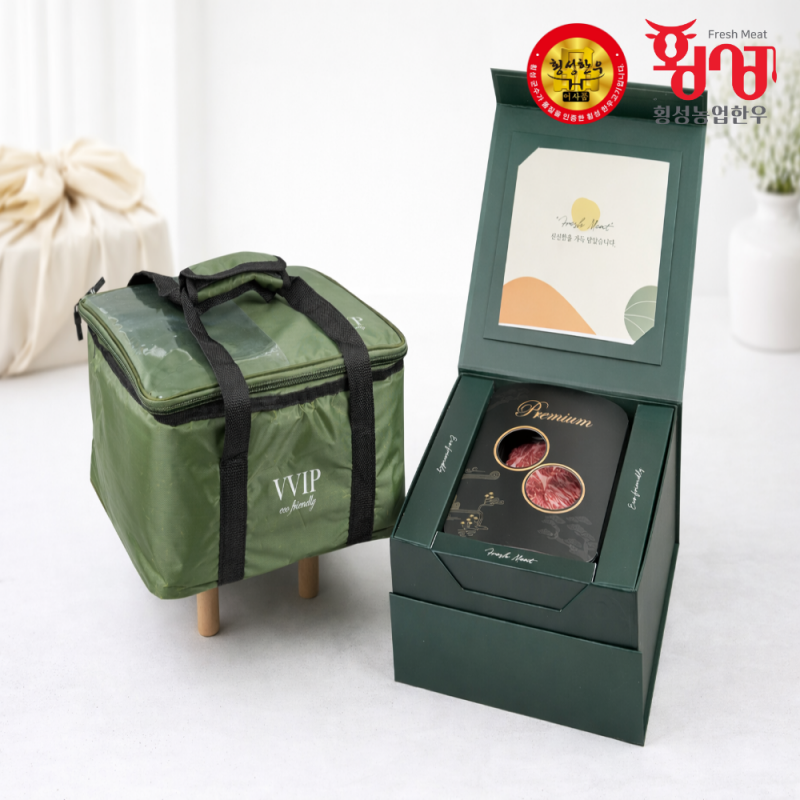 횡성몰,횡성농업한우 1+등급 횡성한우 명품 선물 세트 3구 등심 구이용 로스 1.2kg