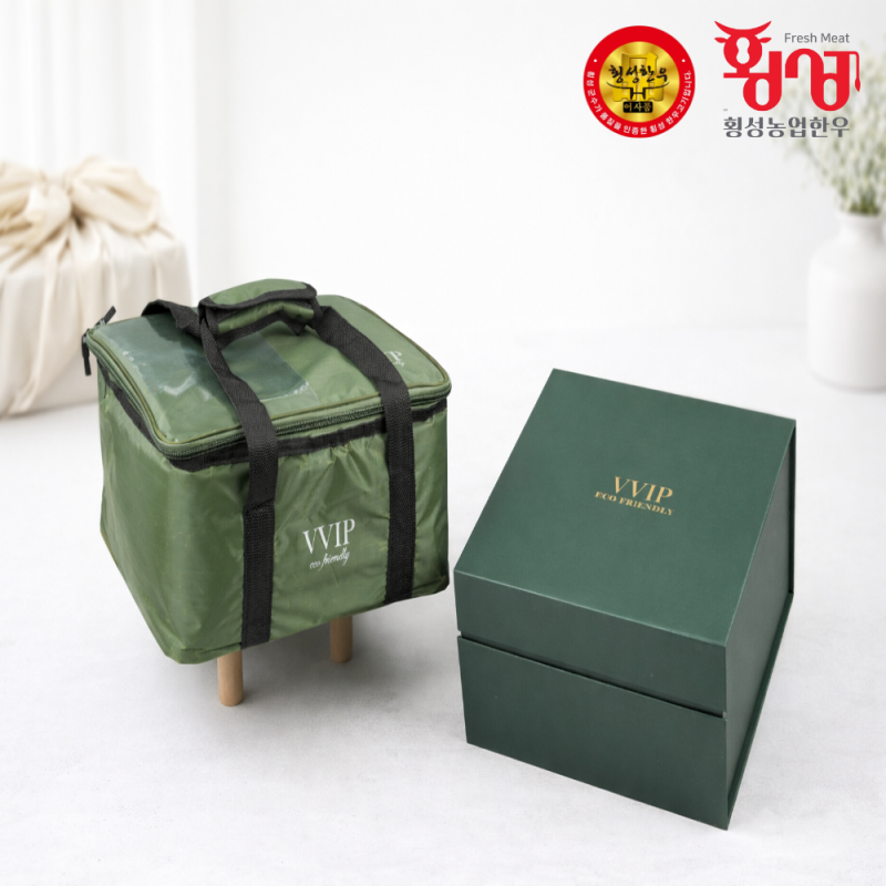 횡성몰,횡성농업한우 1+등급 횡성한우 명품 선물 세트 3구 등심 구이용 로스 1.2kg