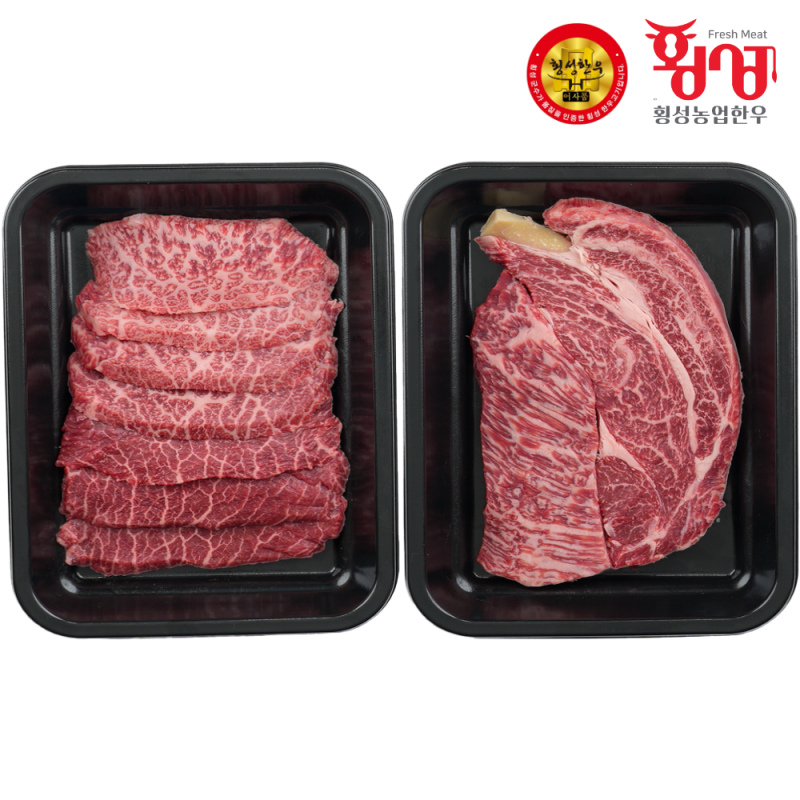 횡성몰,횡성농업한우 1+등급 횡성한우 명품 선물 세트 3구 등심 구이용 로스 1.2kg